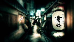 Japan At Night | A Traditional Street Lantern Lights Up The Way Wallpaper