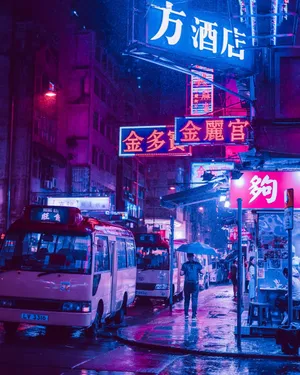Japan Cyberpunk Iphone Lock Screen Wallpaper