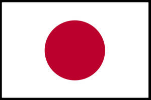 Japan Flag With Black Outline Wallpaper