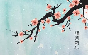 Japanese Cherry Blossom Art Wallpaper