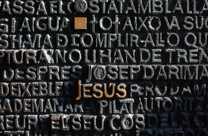 Jesus Christ In Wall Inscription Wallpaper