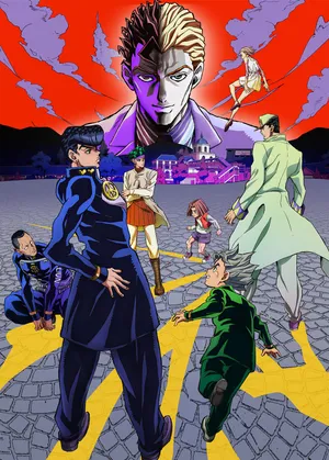 Jojo's Bizzare Adventure: Diamond Is Unbreakable Wallpaper