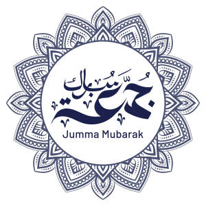 Jumma Mubarak Flower Wallpaper