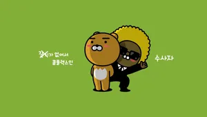 Kakao Friends Ryan And Jay-g Wallpaper