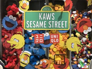 Kaws Sesame Street Wallpaper