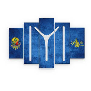 Kayi Blue Seal In Split Frames Wallpaper