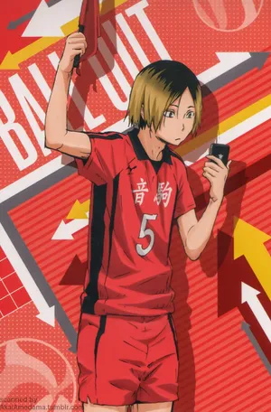 Kenma Kozume Red And Arrows Wallpaper