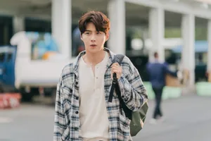 Kim Seon Ho Hometown Cha Wallpaper