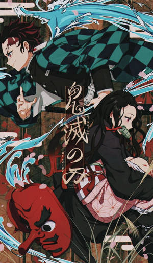 Kimetsu No Yaiba Tanjiro And Nezuko Wallpaper