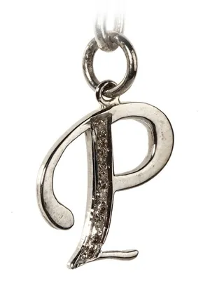 Letter P Keychain Wallpaper