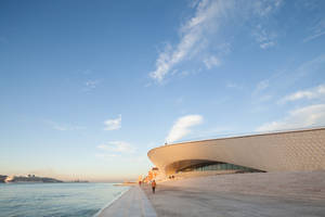 Lisbon Museum Of Art, Architecture And Technology Wallpaper