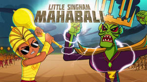 Little Singham Mahabali Poster Wallpaper