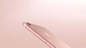 Luxurious Rose Gold Color Gradient Wallpaper