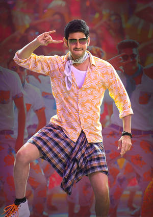 Mahesh Babu Hd Sarileru Neekevvaru 2020 Wallpaper