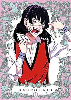 Midari Ikishima: The Face Of Determination Wallpaper