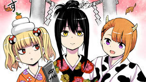 Mieruko Chan Kimono Girls Wallpaper