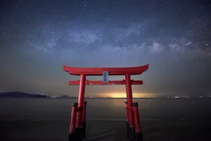 Milky Way Galaxy Oriental Wallpaper
