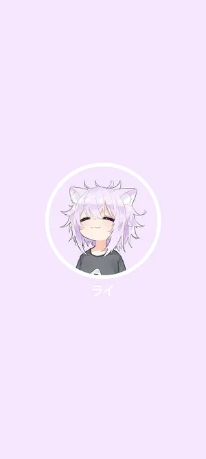 Minimalist Anime Phone Okayu Wallpaper