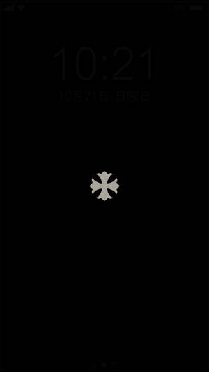 Minimalist Chrome Hearts Icon Wallpaper
