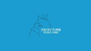 Minimalist Totoro Studio Ghibli Wallpaper