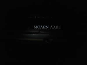 Molon Labe - “come And Take It” Wallpaper