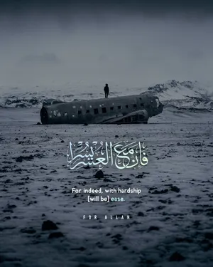 Motivational Workplace Quote On Indeed Wallpaper