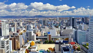 Nagoya City Skyline Wallpaper