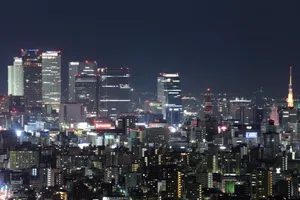 Nagoya Night Cityscape Wallpaper
