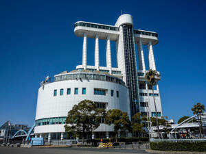 Nagoya Public Port Building Wallpaper