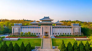 Nanjing Yuhuatai Martyrs Park Wallpaper