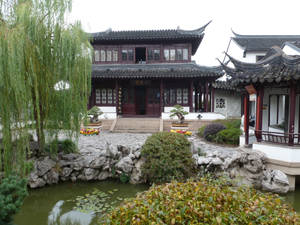 Nanjing Zhan Yuan Garden Wallpaper