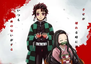 Nezuko And Tanjiro By Her Side Wallpaper