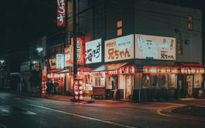 Nightlife Korean Aesthetic Wallpaper