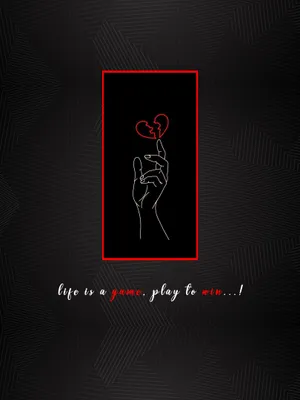 No Love Hand And Broken Heart Wallpaper