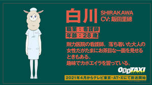 Odd Taxi Shirakawa Profile Wallpaper
