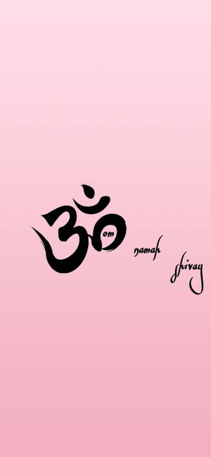 Om Pink Art Wallpaper