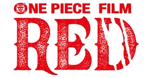 One Piece Film Red Logo Wallpaper