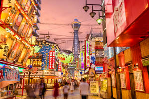 Osaka Luna Park Wallpaper