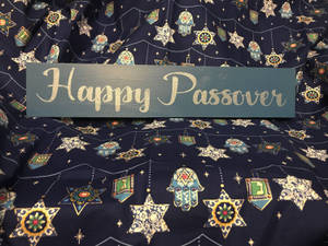 Passover Jewish Star Duvet Wallpaper