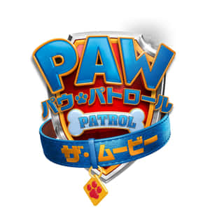Paw Patrol The Movie Japanese Logo Wallpaper