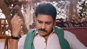 Pawan Kalyan Sad Face Wallpaper