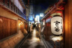 Peaceful Kyoto Street Wallpaper
