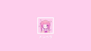 Plain Pink Anime Girl Desktop Wallpaper