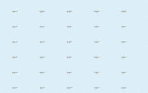 Plant Fern Aesthetic Light Blue Wallpaper