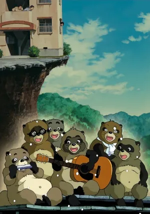Playful Tanuki Transforming In