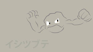 Pokemon Geodude With Japanese Characters Wallpaper