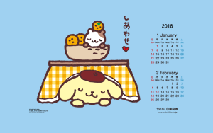 Pompompurin Calendar Design Hd Wallpaper