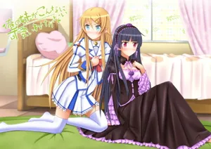 Pretty Anime Digital Artwork Of Cute Sisters Wallpaper
