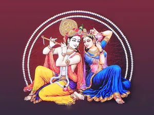 Radha-krishna Maroon Background Wallpaper