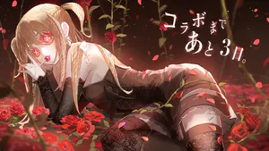 Rag Doll Misa Amane Wallpaper
